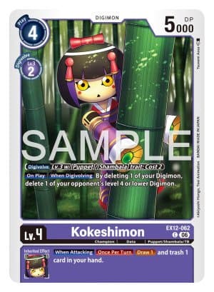 Kokeshimon — Dawn of Liberator