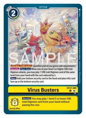 Virus Busters — Digital World Shambala