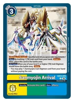Sanmyojin Arrival — Digital World Shambala