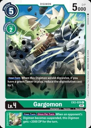 Gargomon — Cyber Eden