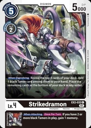 Strikedramon — Digital Hazard