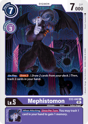 Mephistomon — Digital Hazard