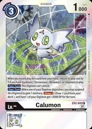 Calumon — Digital Hazard Digimon Card Game card by Kenji Watanabe