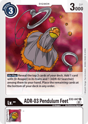 ADR-03 Pendulum Feet — Digital Hazard