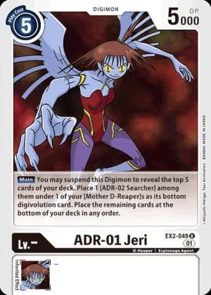 ADR-01 Jeri — Digital Hazard Digimon Card Game card by Akiyoshi Hongo, Toei Animation
