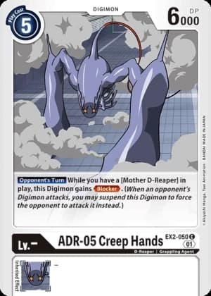 ADR-05 Creep Hands — Digital Hazard Digimon Card Game card by Akiyoshi Honga, Toei Animation
