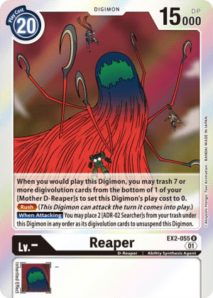 Reaper — Digital Hazard Digimon Card Game card by Akiyoshi Hongo, Toei Animation