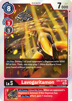 Lavogaritamon — Digimon LIBERATOR