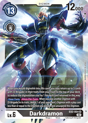 Darkdramon — Beginning Observer Digimon Card Game card by Tomotake Kinoshita