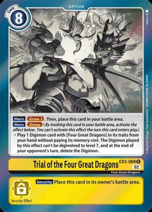 Trial of the Four Great Dragons — Draconic Roar