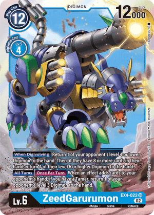 ZeedGarurumon — Alternative Being Booster
