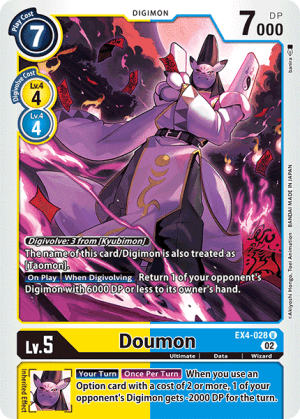 Doumon — Alternative Being Booster Digimon Card Game card by banira
