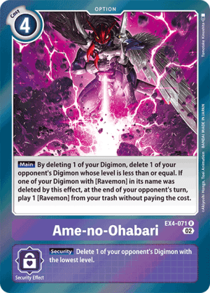 Ame-no-Ohabari — Alternative Being Booster Digimon Card Game card by Akiyoshi Hongo, Toei Animation