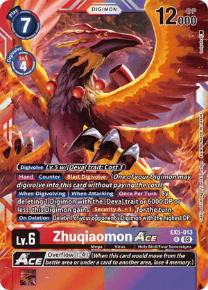 Zhuqiaomon — Animal Colosseum