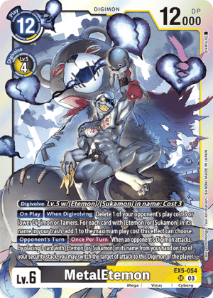 MetalEtemon — Animal Colosseum