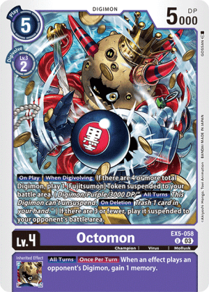 Octomon — Animal Colosseum