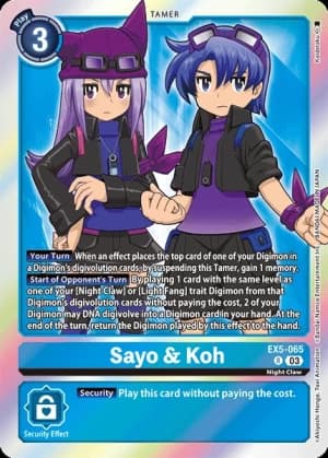 Sayo & Koh — Animal Colosseum