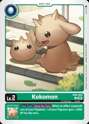 Kokomon — Alternative Being Booster
