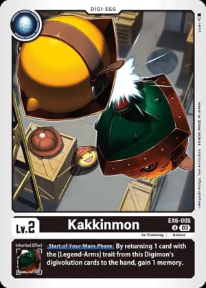 Kakkinmon — Infernal Ascension