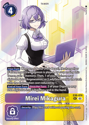 Mirei Mikagura — FireRed & LeafGreen