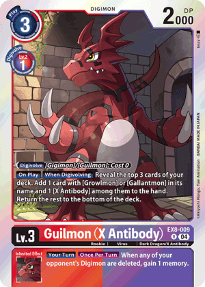 Guilmon (X Antibody) — Chain of Liberation