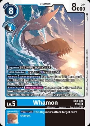 Whamon — Chain of Liberation