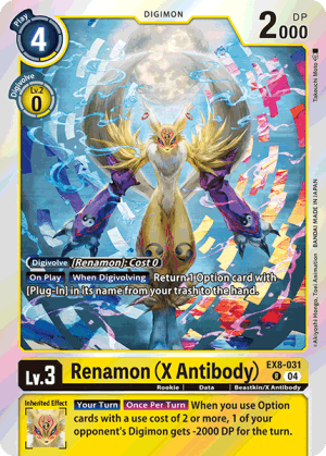 Renamon (X Antibody) — Deoxys