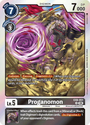 Proganomon — Chain of Liberation