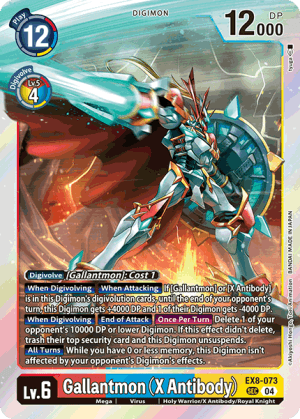 Gallantmon (X Antibody) — Deoxys