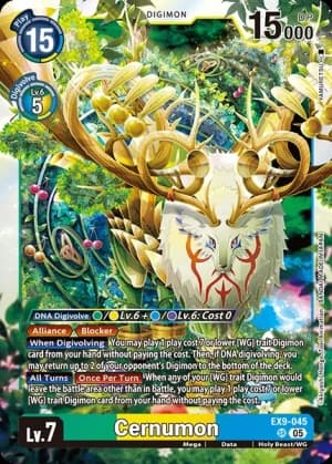 Cernumon — Versus Monsters