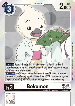 Bokomon — Next Adventure Digimon Card Game card by Teppei Tadokoro