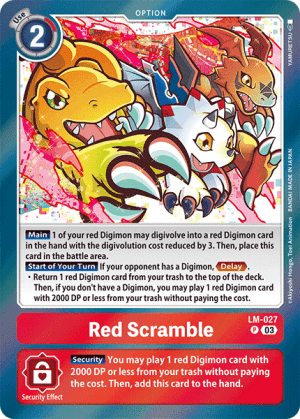 Red Scramble — Special Limited Set
