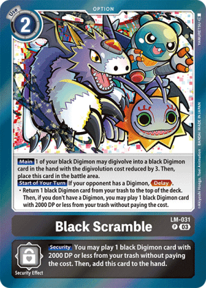 Black Scramble — Special Limited Set