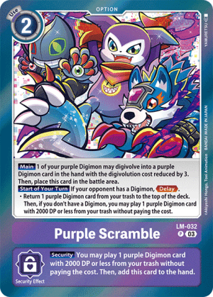 Purple Scramble — Special Limited Set
