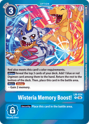 Wisteria Memory Boost! — Special Limited Set