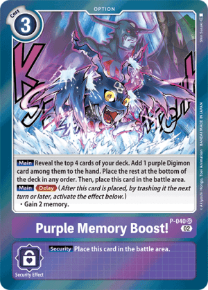 Purple Memory Boost! — Digimon Promotion Cards