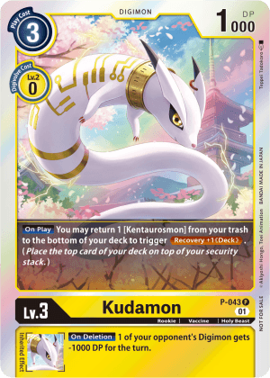 Kudamon — Animal Colosseum