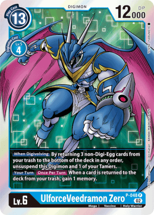 UlforceVeedramon Zero — Digimon Promotion Cards