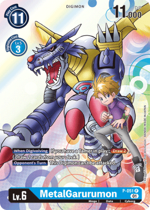 MetalGarurumon — Advanced Booster Digimon Generation