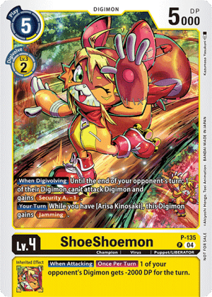 ShoeShoemon — Cyber Eden