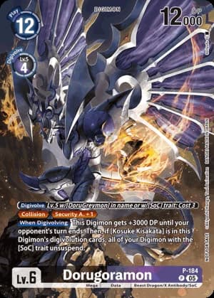 Dorugoramon — Beginning Observer Digimon Card Game card by Akiyoshi Hongo, Toei Animation