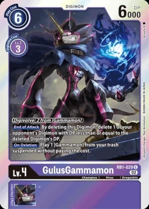 GulusGammamon — Resurgence Booster Digimon Card Game card by Akiyoshi Hongo, Toei Animation