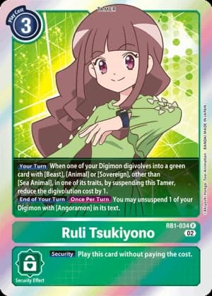 Ruli Tsukiyono — Resurgence Booster