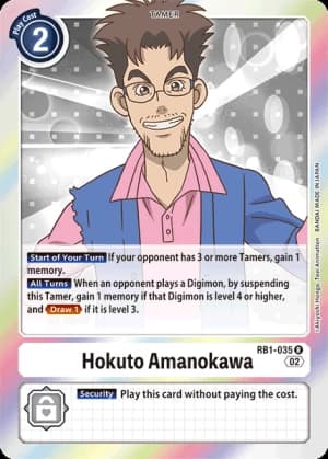 Hokuto Amanokawa — Resurgence Booster