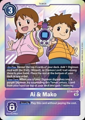 Ai & Mako — Digital Hazard Digimon Card Game card by Akiyoshi Hongo, Toei Animation