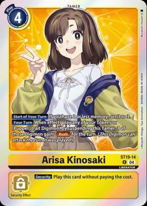 Arisa Kinosaki — Cyber Eden Digimon Card Game card by Akiyoshi Hongo, Toei Animation, BANDAI MADE IN JAPAN