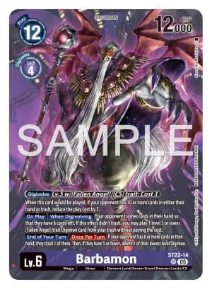 Barbamon — Infernal Ascension