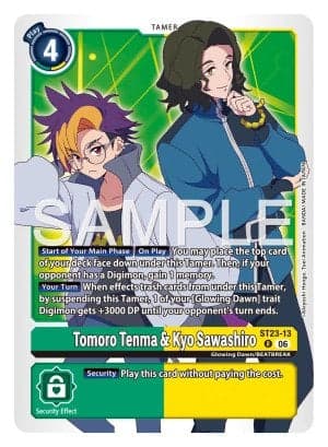 Tomoro Tenma & Kyo Sawashiro — Starter Deck 23: Beatbreak
