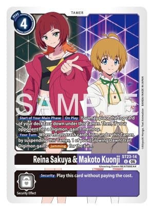 Reina Sakuya & Makoto Kuonji — Starter Deck 23: Beatbreak