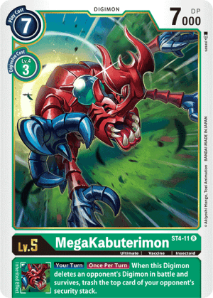 MegaKabuterimon — Chain of Liberation